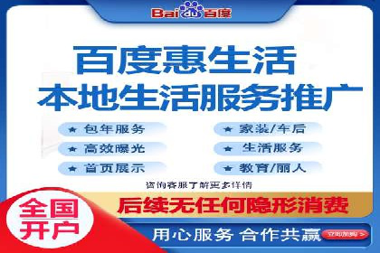竞价广告的创意与执行：一则经典案例剖析